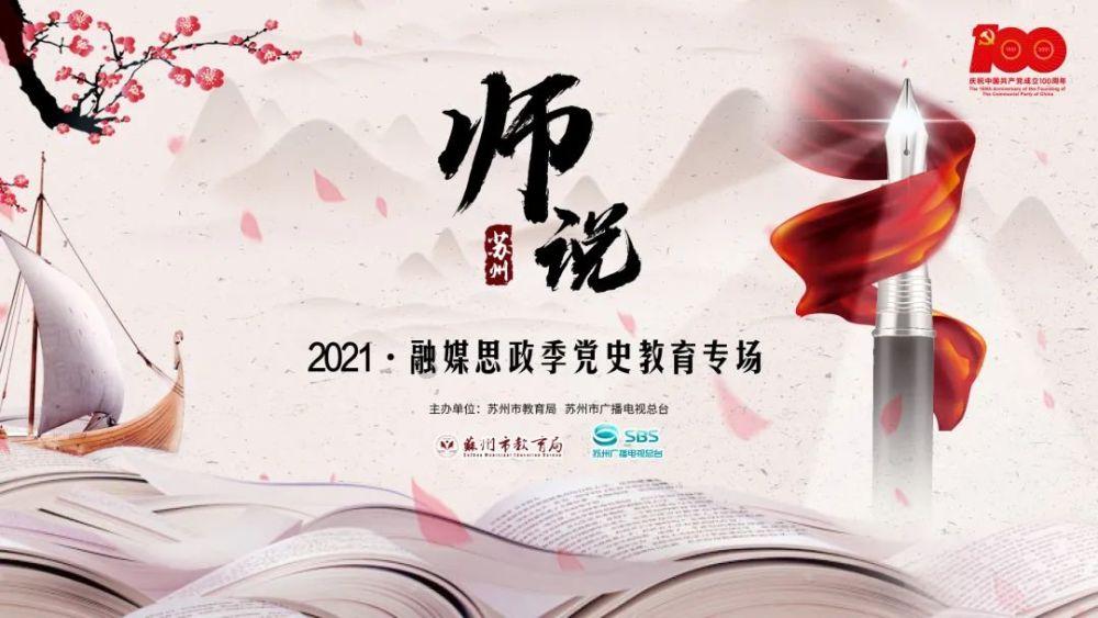 中世纪国王逃脱