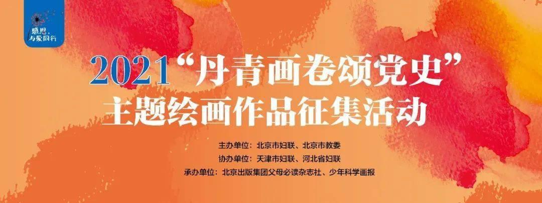 面试条件需要三年经验 我从来没做过 可以吗？就是小鹏汽车一线岗位。游戏画面
