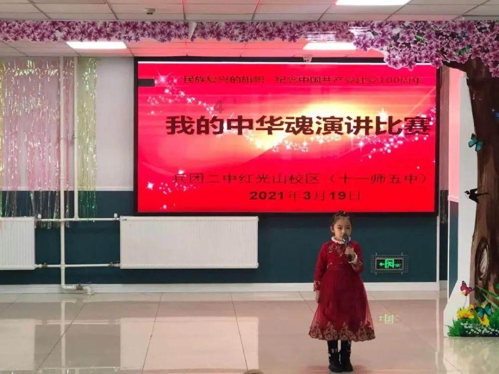 卡通红色汽车拼图