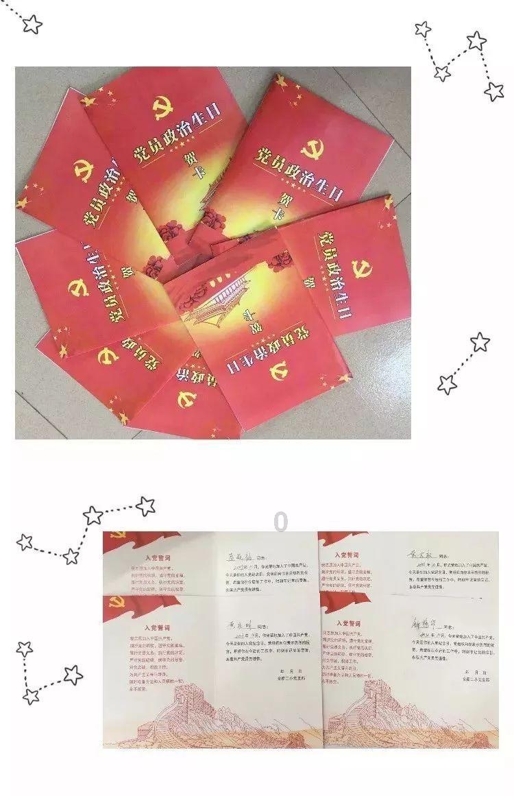 600520文一科技被处罚,股民索赔可期