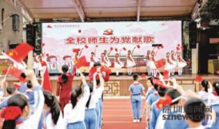 可爱的蜗牛拼图