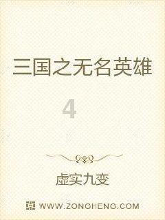 春运首日“绿色启程”,海南空管分局顺利实施“非全跑道起飞程序”,多措并举护航春运