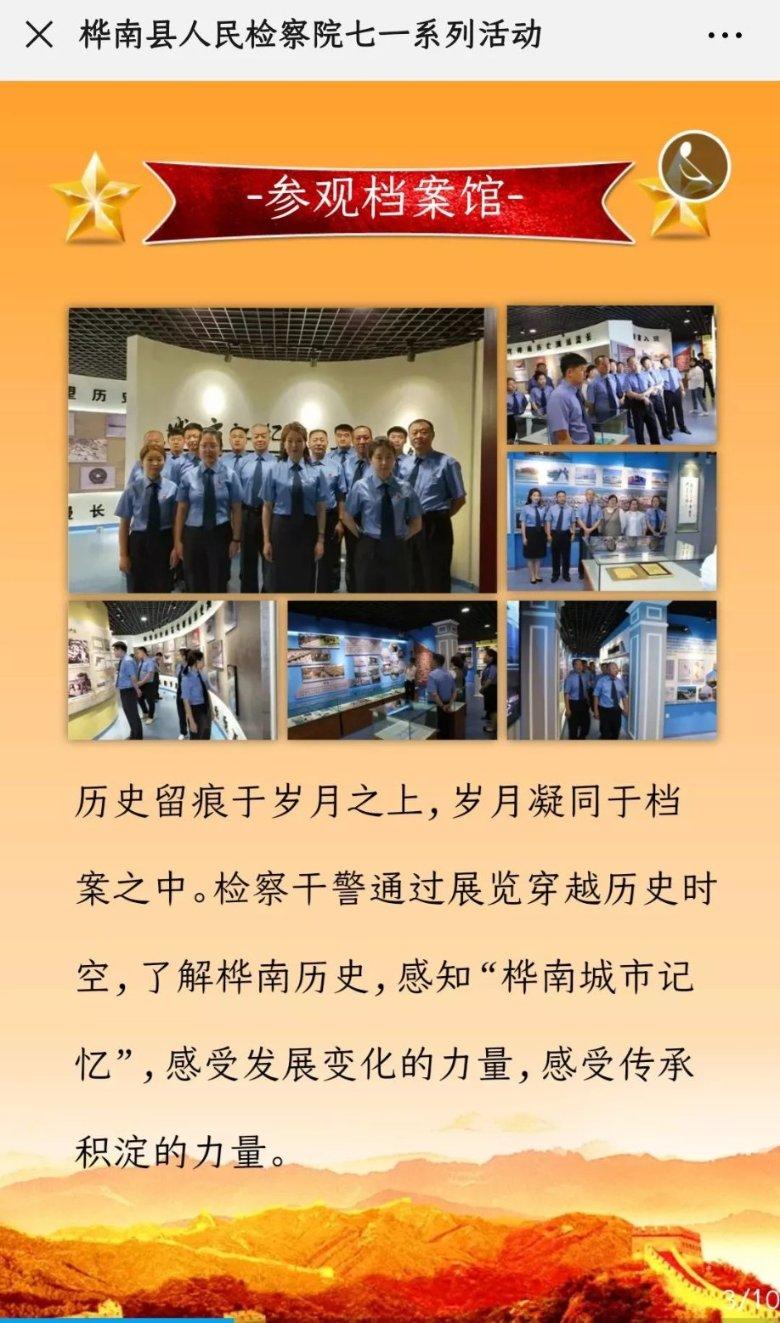 208万!上市公司企业全量专利明细数据(1991-2022年)