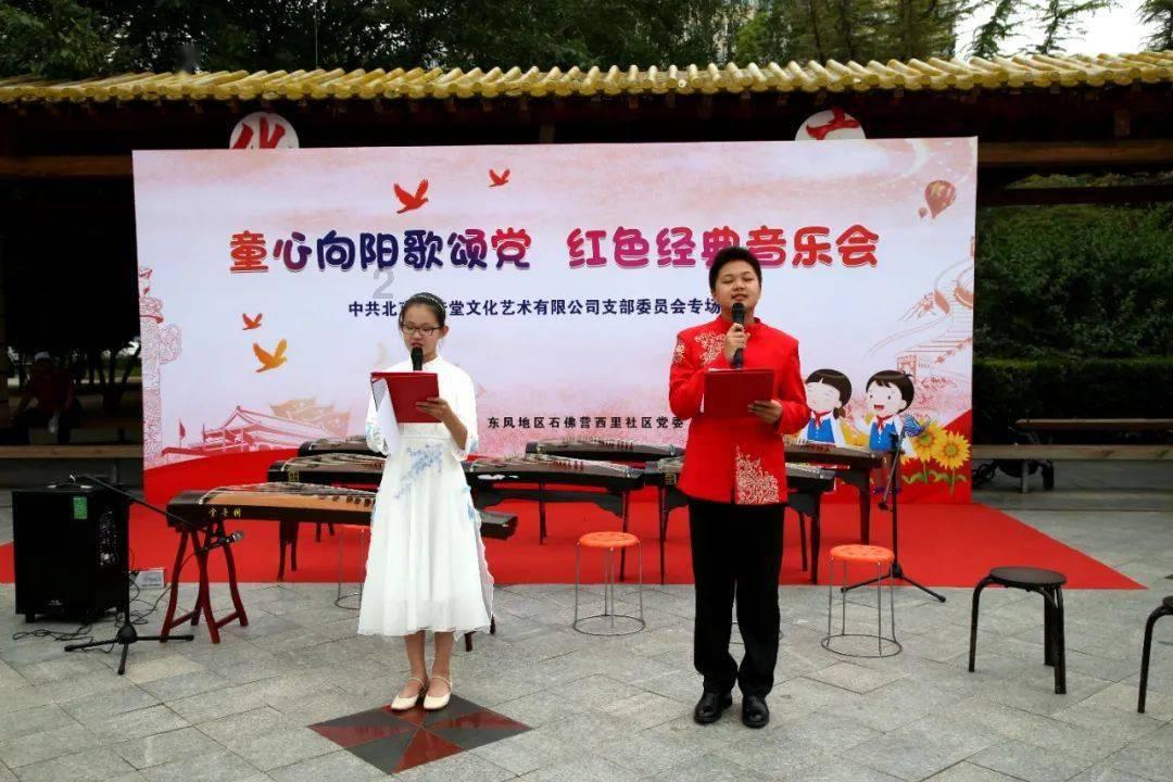 【县区动态】南昌经开区投促局联合市商务局现场开展商贸领域企业安全生产大排查和大整治专项行动