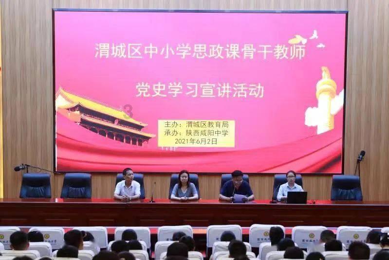 河口街道河阳社区:社区解难暖人心 居民致谢送锦旗