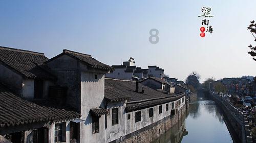 首次坐神州专车免费吗