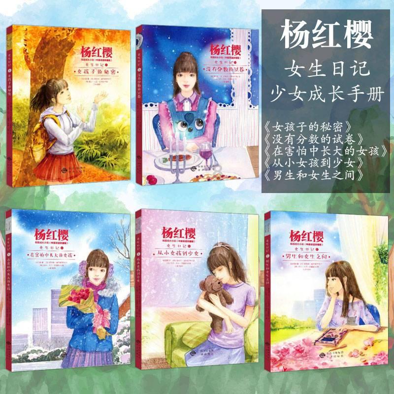 海贼王伟大冒险2