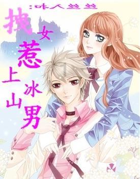 奔跑的兔子