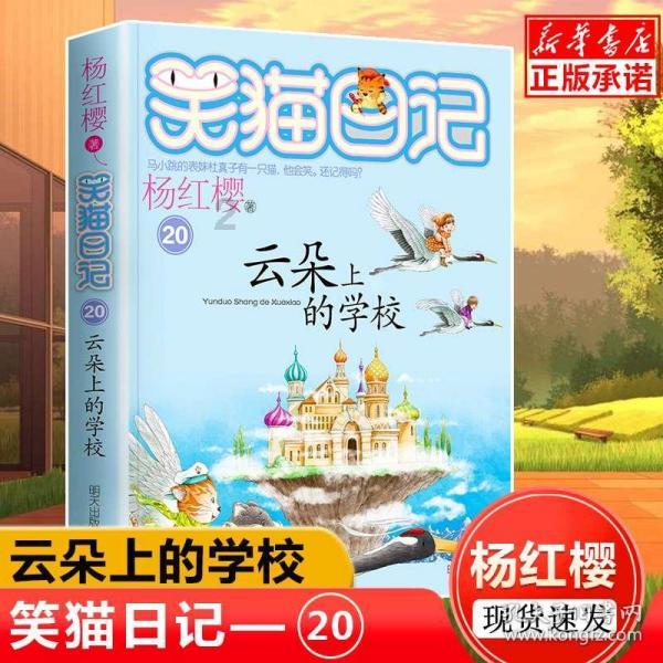 夫妻双方在婚姻中情绪稳定很重要吗？游戏画面