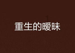 逃离壳牌岛