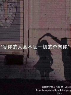 防护服燃烧假人测试装置 性能稳定
