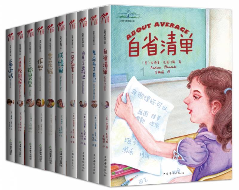 西安斯瑞先进铜合金科技有限公司拟投资8.2亿元建设斯瑞新材科技产业园建设项目